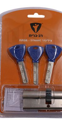 צילינדר-דיינמיק
